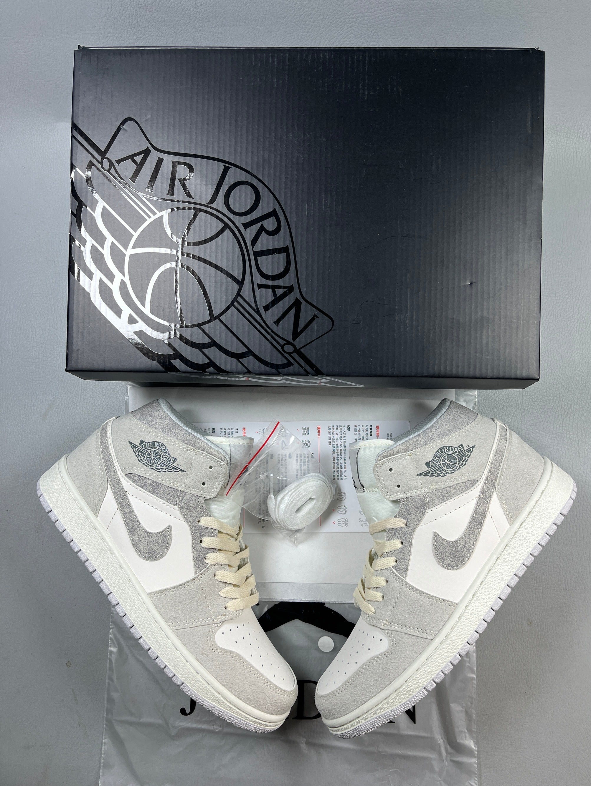Air Jordan 1 "New Colorway"
