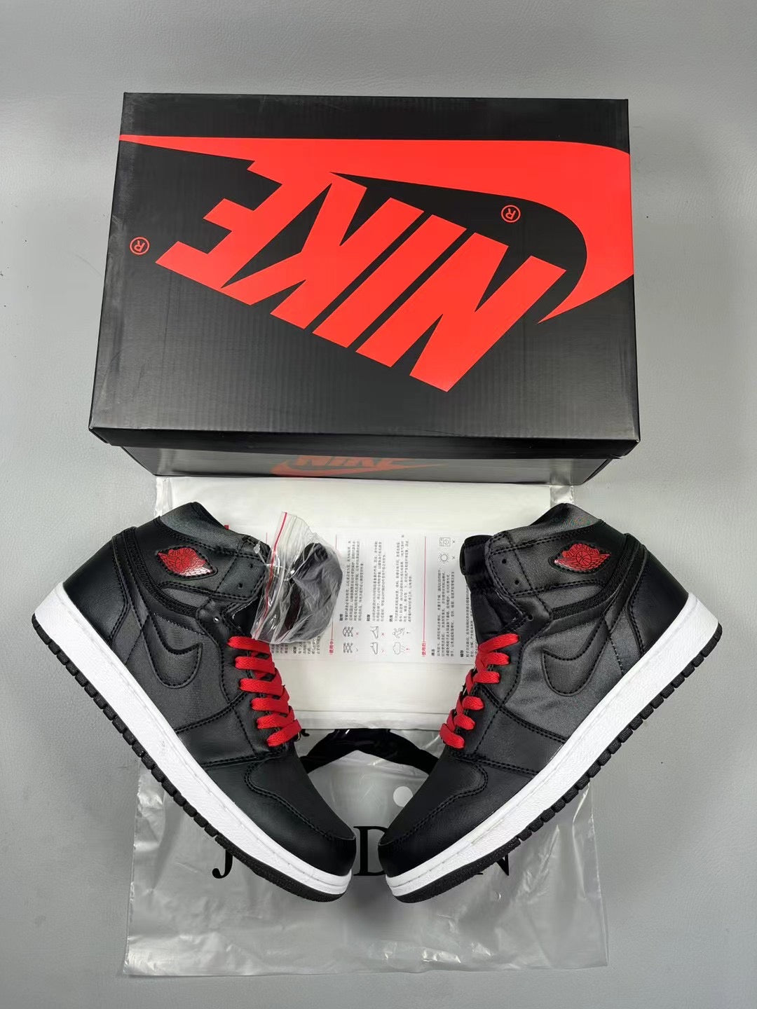 Air Jordan 1 – Black Silk