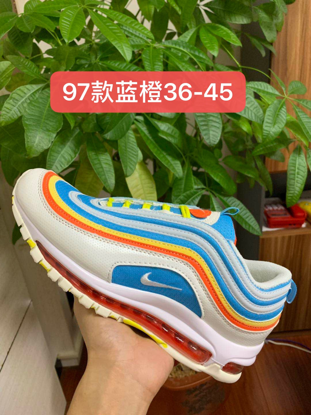 Nike Air Max 97 GS 'Summer Pack' – Fresh and Vibrant