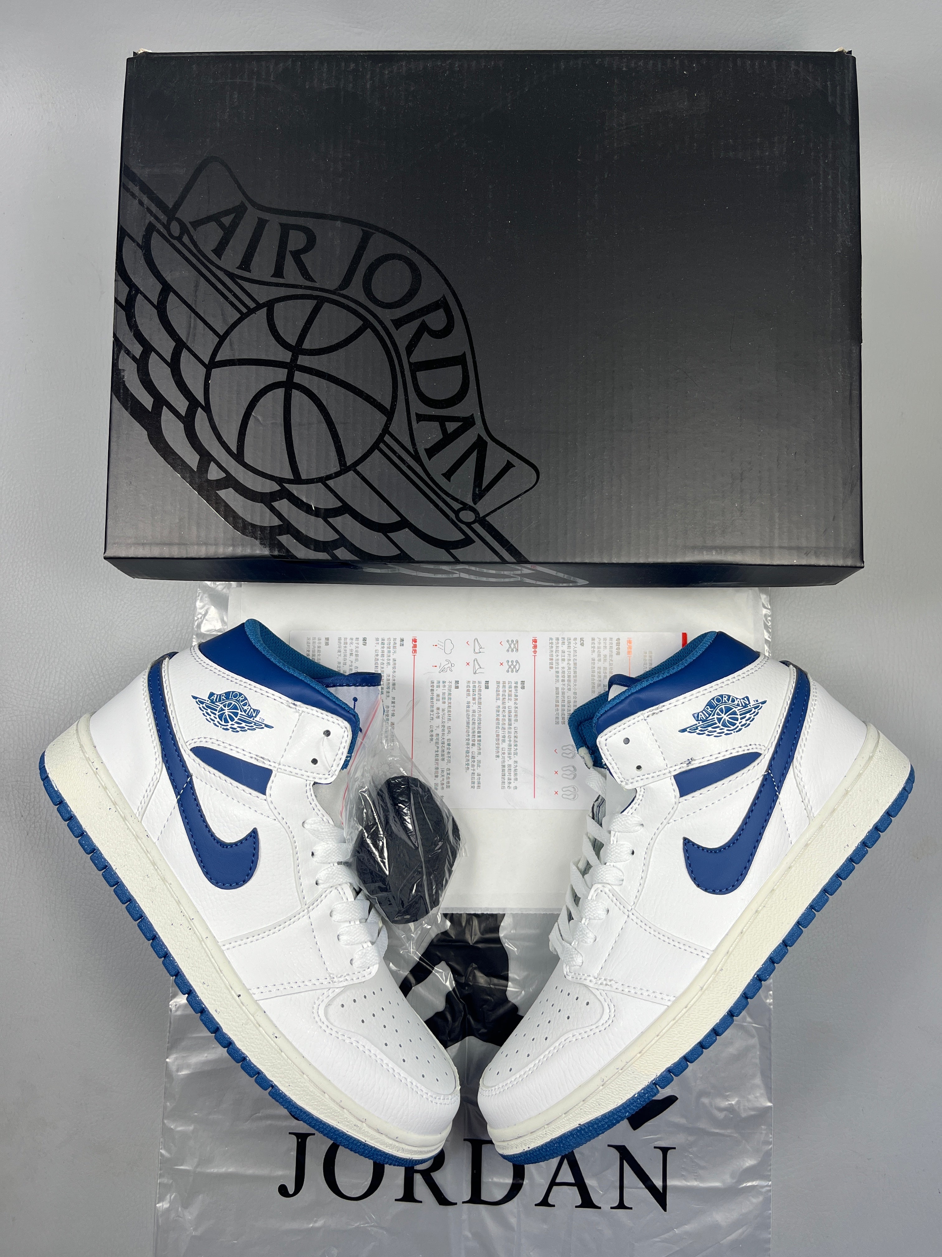 Air Jordan 1 "White/Blue"