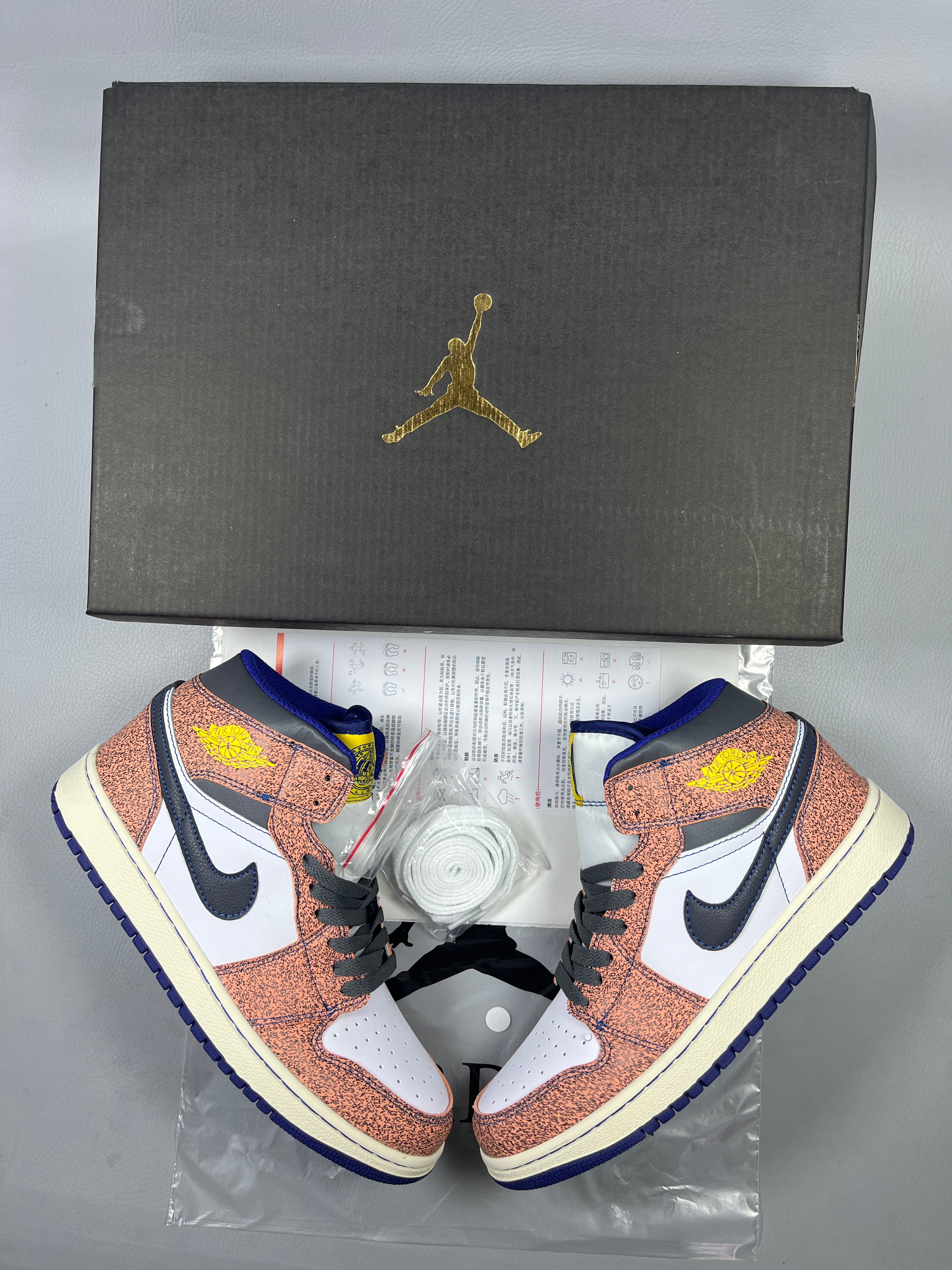 Air Jordan 1 "Orange/White/Black"