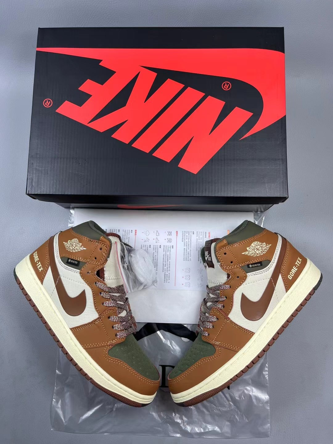 Air Jordan 1 "Waterproof Brown/Green"