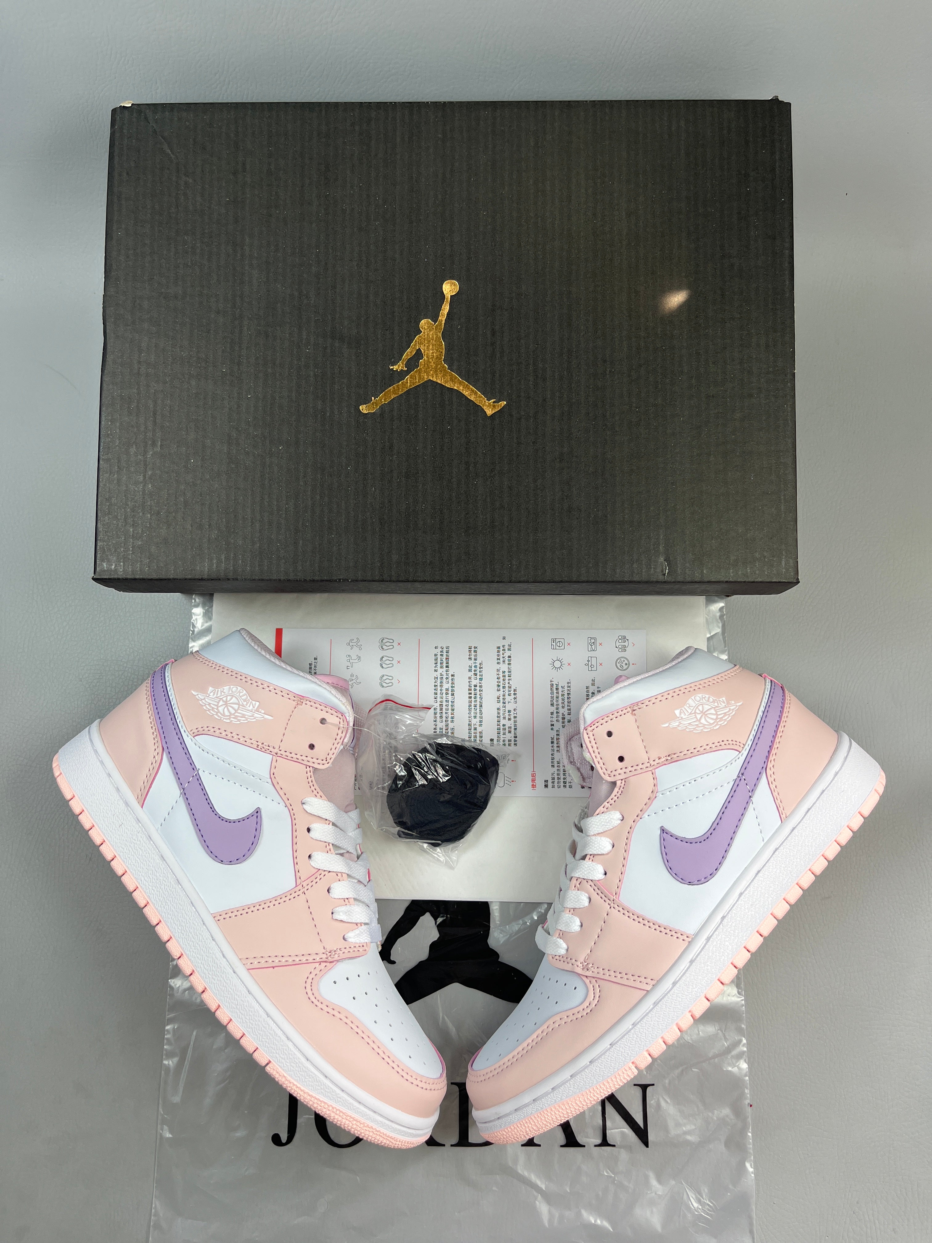 Air Jordan 1 "Apricot Pink and Yellow"